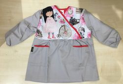 Peignoir pour enfants avec revers en caoutchouc