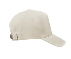 Gorra algodón biológico varios colores