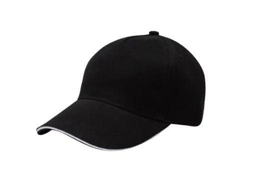 Gorra bicolor varios colores